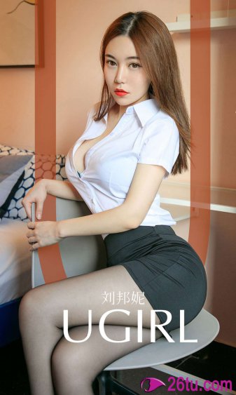 李少飞